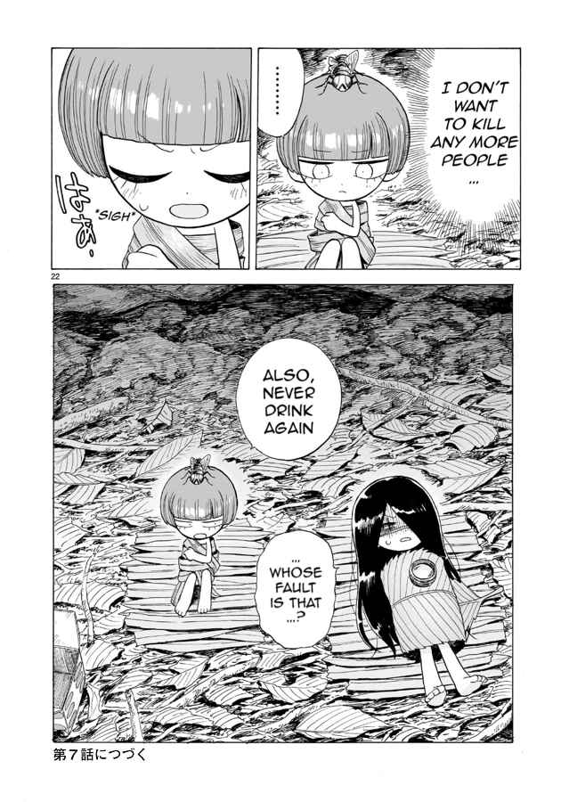 Page 23 Chapter 6 Doku Doku Mori Mori