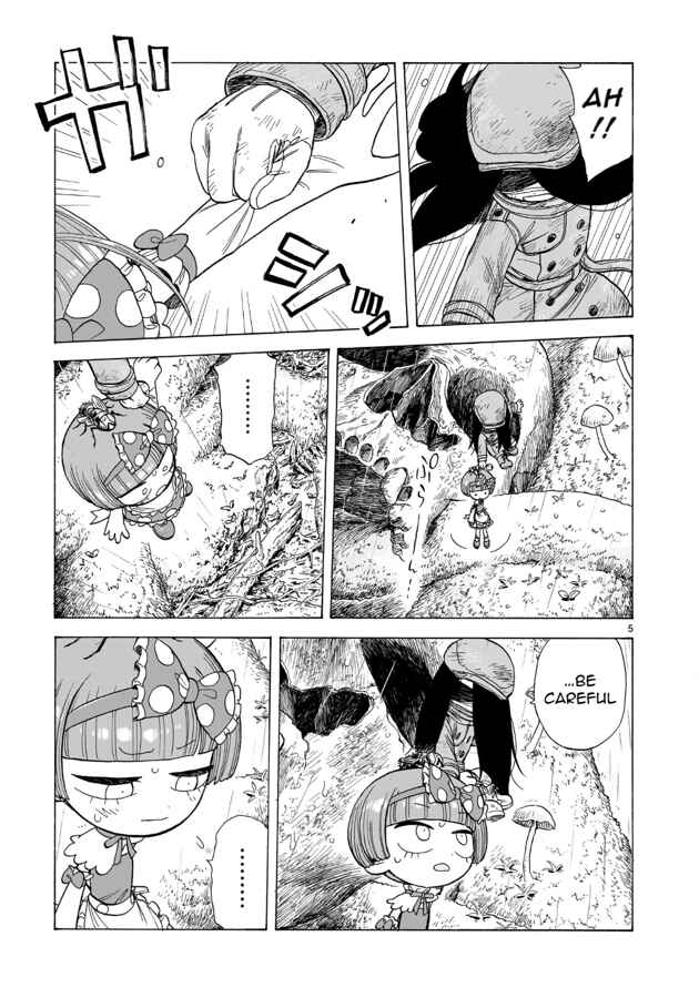 Page 6 Chapter 6 Doku Doku Mori Mori