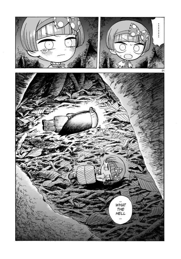 Page 22 Chapter 2 Doku Doku Mori Mori