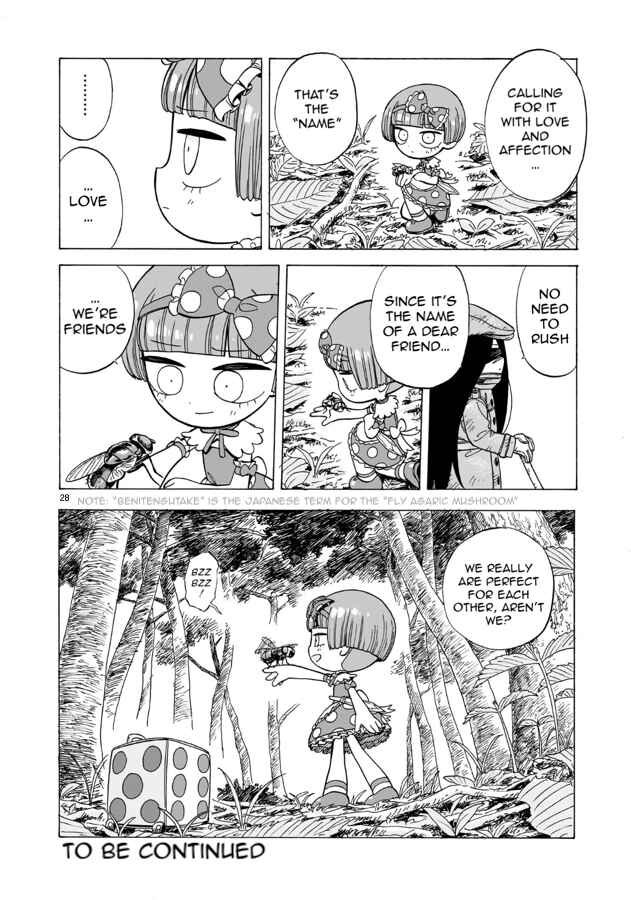 Page 29 Chapter 2 Doku Doku Mori Mori