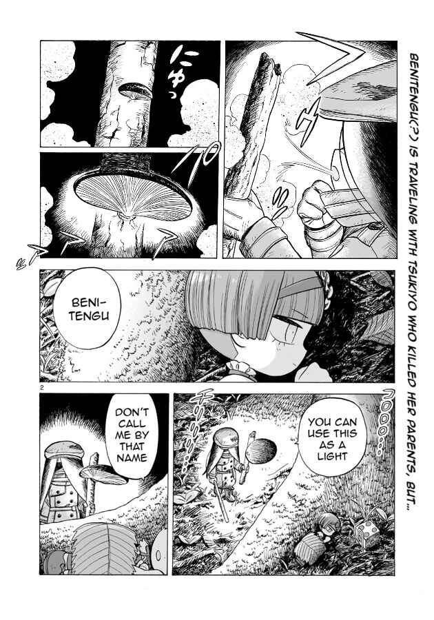 Page 3 Chapter 2 Doku Doku Mori Mori