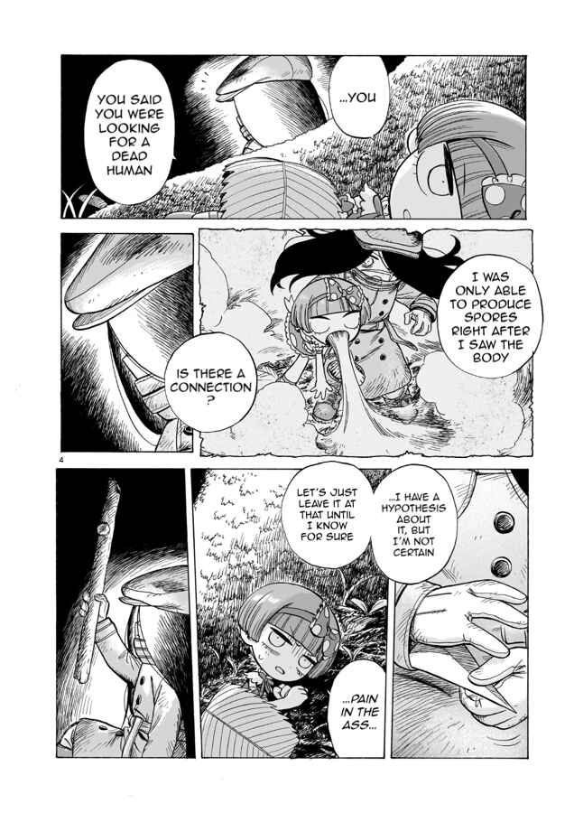 Page 5 Chapter 2 Doku Doku Mori Mori