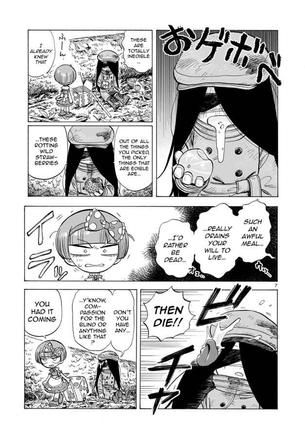 Page 8 Chapter 2 Doku Doku Mori Mori