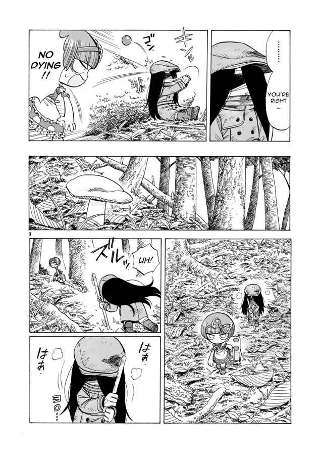 Page 9 Chapter 2 Doku Doku Mori Mori