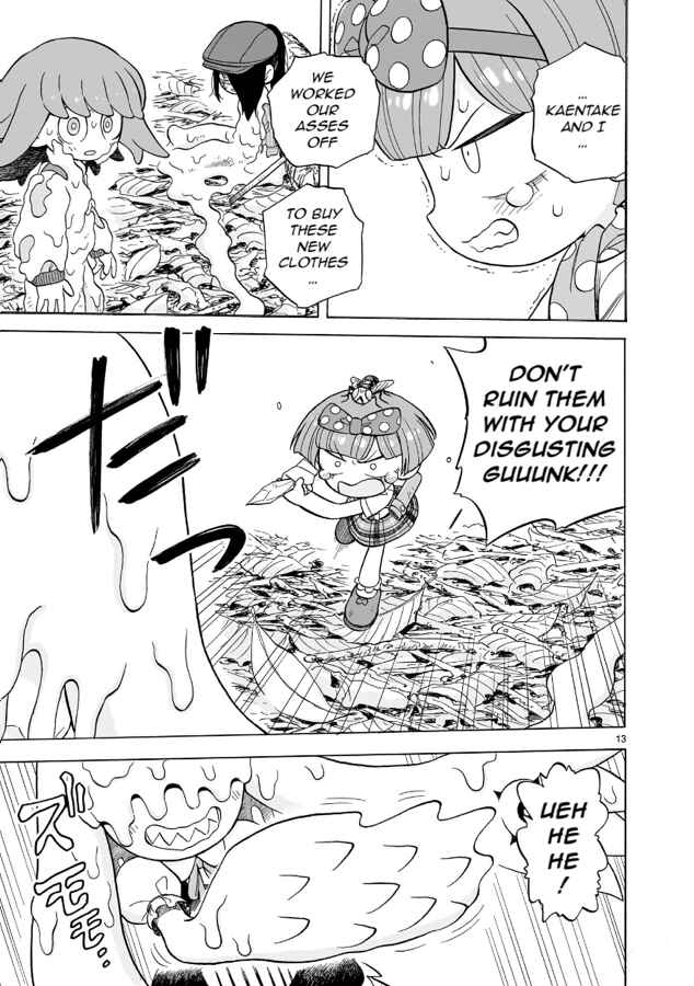 Page 13 Chapter 15 Doku Doku Mori Mori