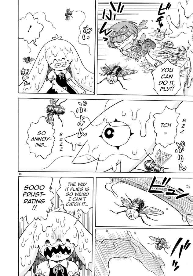 Page 16 Chapter 15 Doku Doku Mori Mori