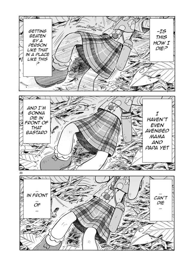 Page 20 Chapter 15 Doku Doku Mori Mori