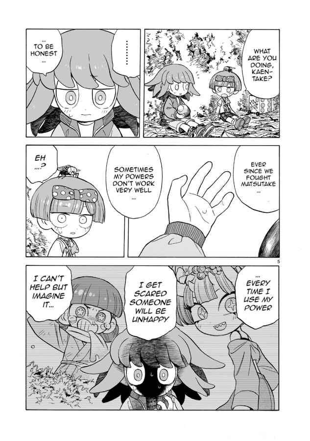 Page 5 Chapter 15 Doku Doku Mori Mori