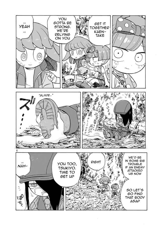 Page 6 Chapter 15 Doku Doku Mori Mori