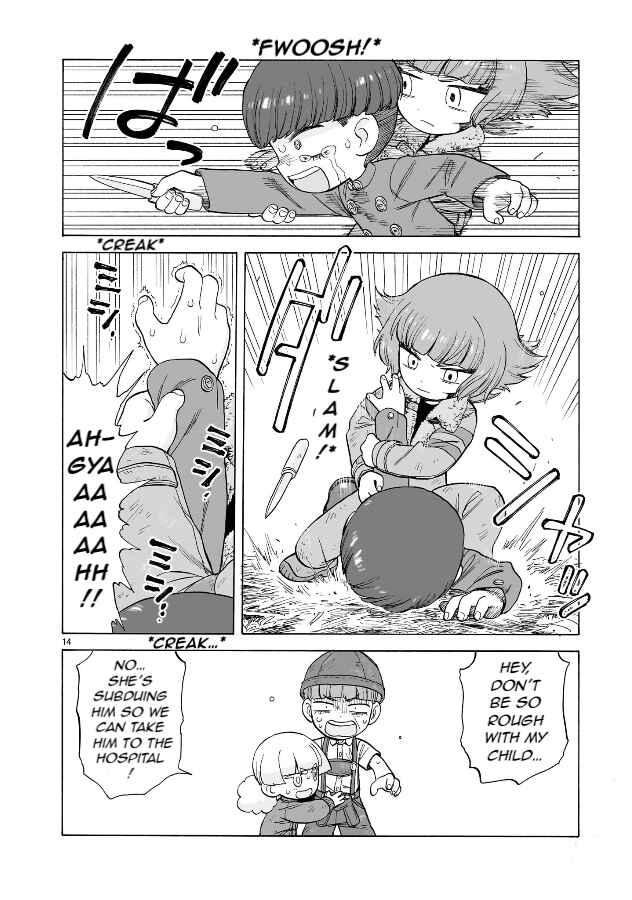 Page 14 Chapter 21 Doku Doku Mori Mori