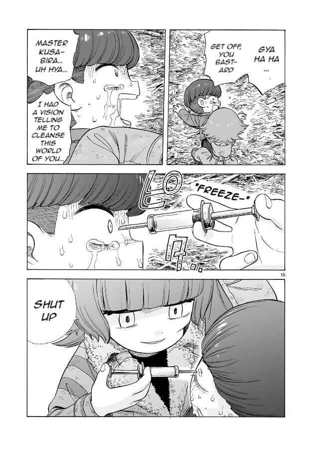Page 15 Chapter 21 Doku Doku Mori Mori