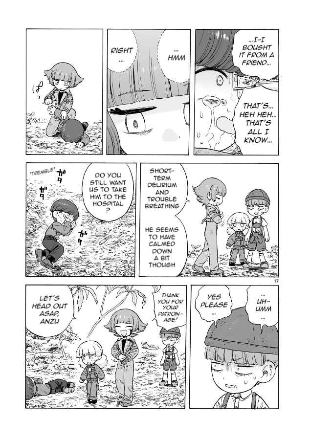 Page 17 Chapter 21 Doku Doku Mori Mori