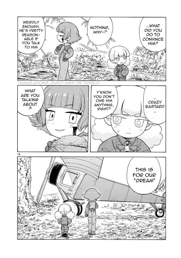 Page 18 Chapter 21 Doku Doku Mori Mori