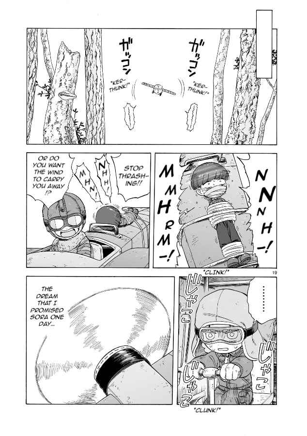 Page 19 Chapter 21 Doku Doku Mori Mori