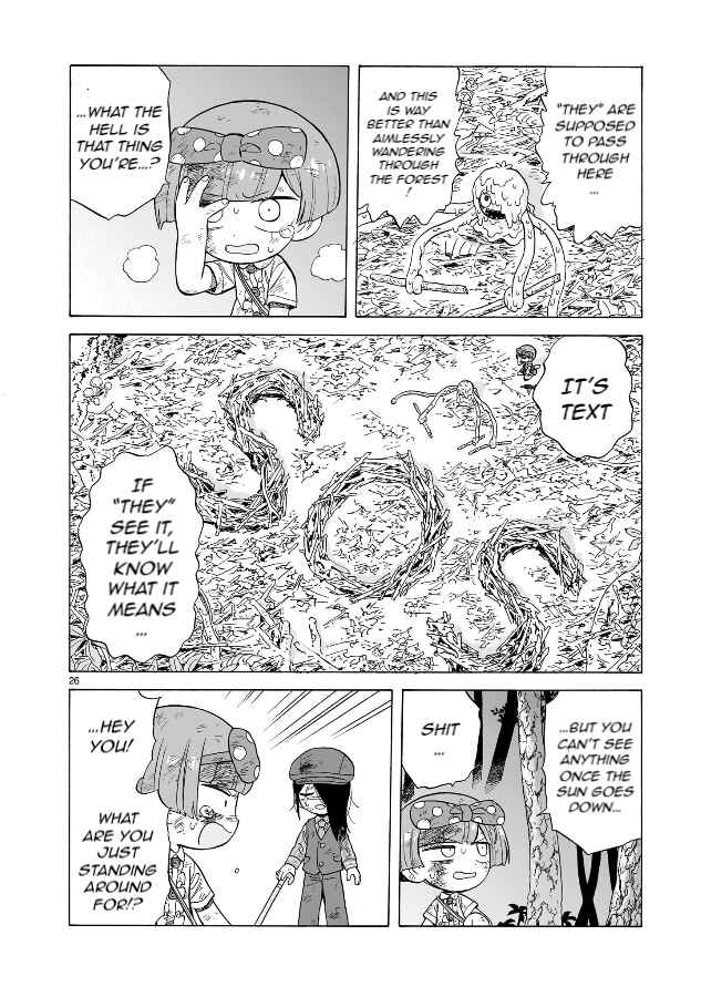 Page 26 Chapter 21 Doku Doku Mori Mori