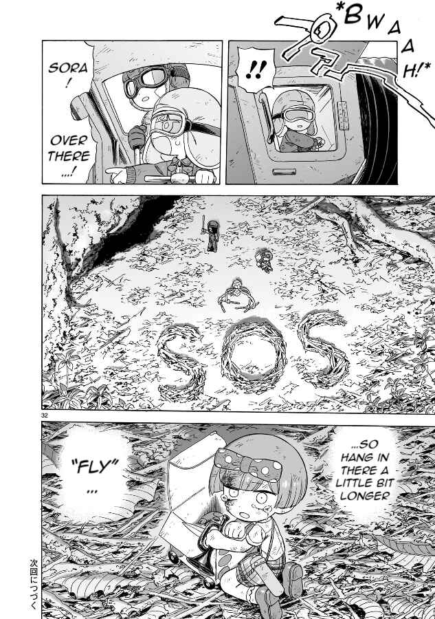 Page 31 Chapter 21 Doku Doku Mori Mori