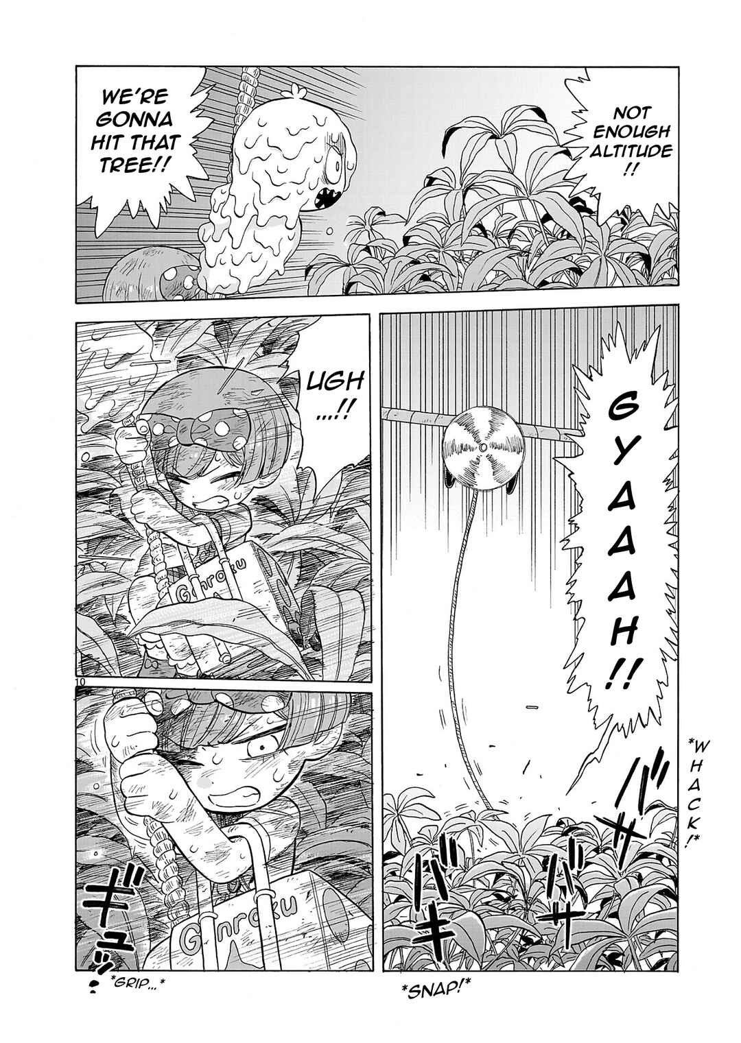 Page 10 Chapter 22 Doku Doku Mori Mori