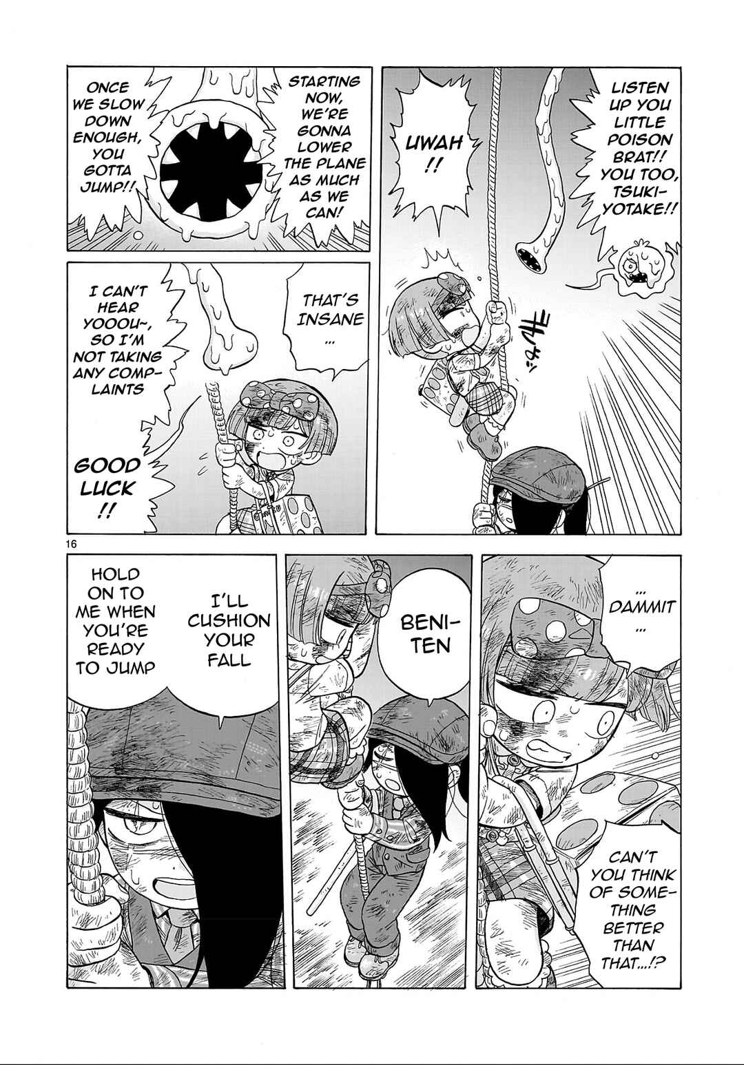Page 16 Chapter 22 Doku Doku Mori Mori
