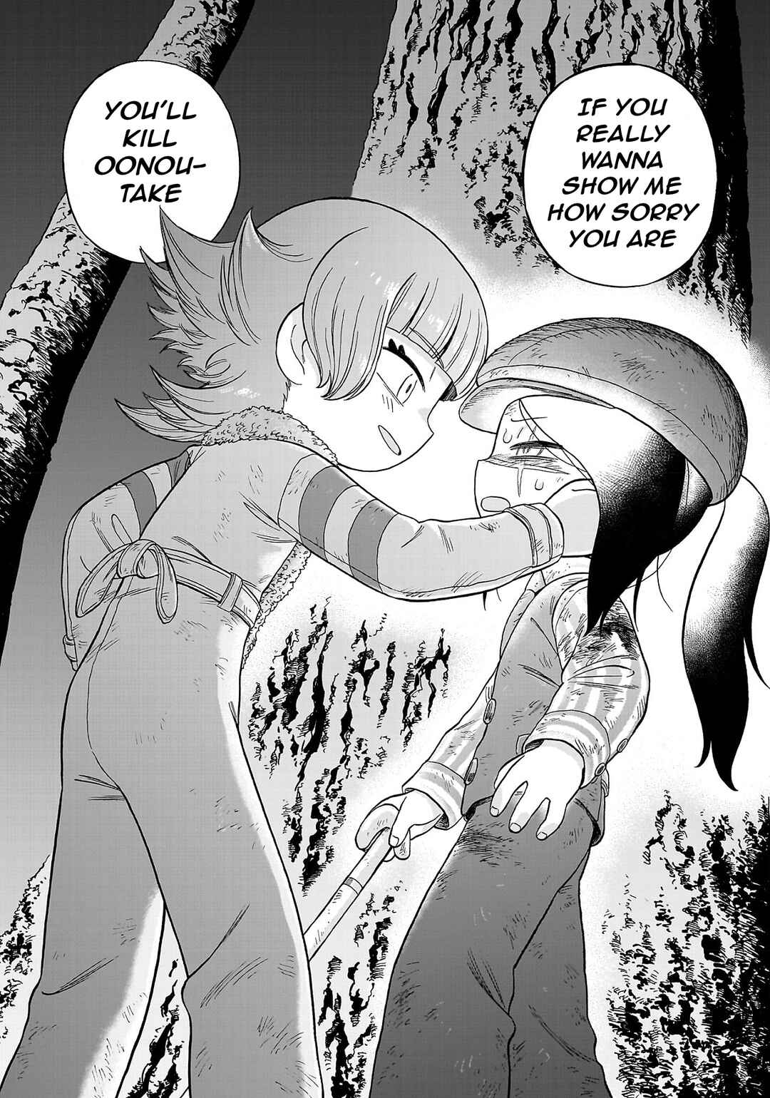Page 32 Chapter 22 Doku Doku Mori Mori