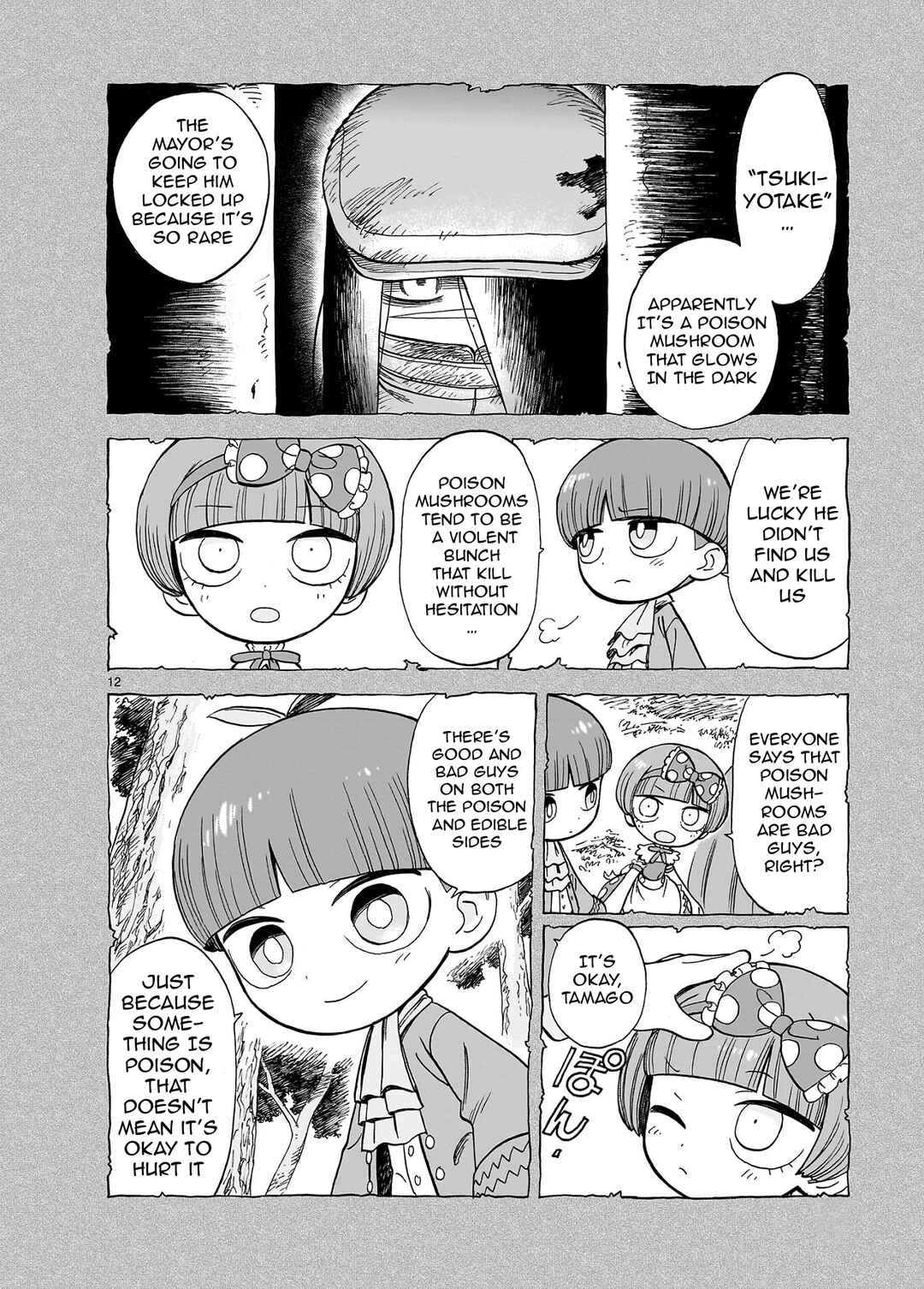 Page 13 Chapter 1.1 Doku Doku Mori Mori