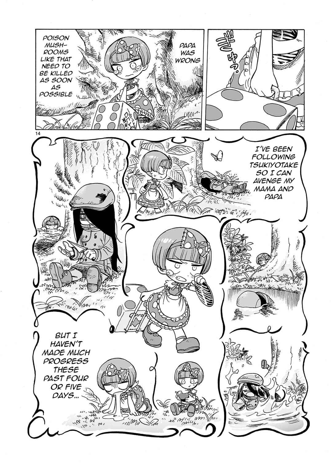 Page 15 Chapter 1.1 Doku Doku Mori Mori