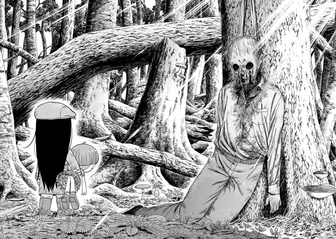 Page 29 Chapter 1.1 Doku Doku Mori Mori