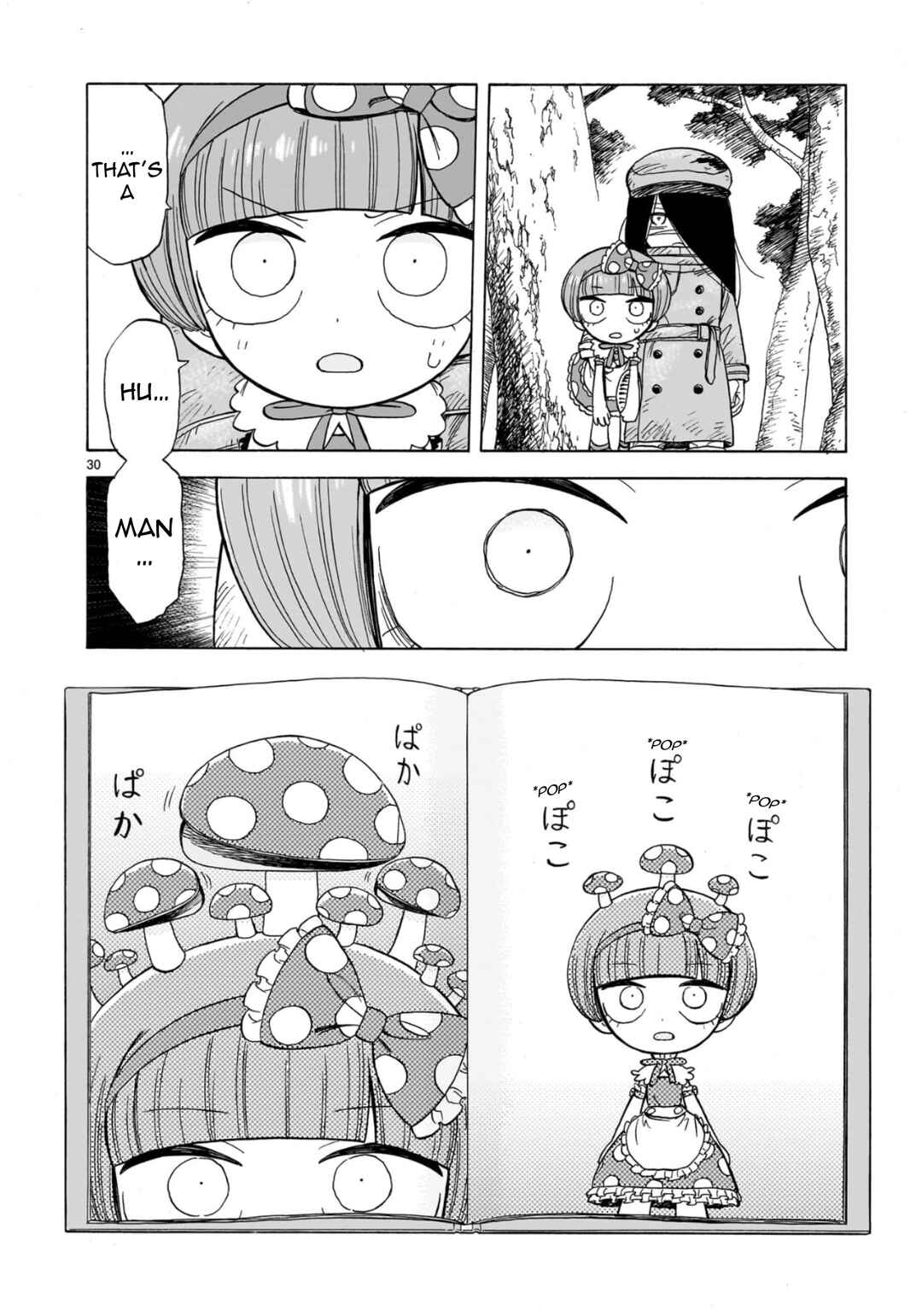 Page 30 Chapter 1.1 Doku Doku Mori Mori