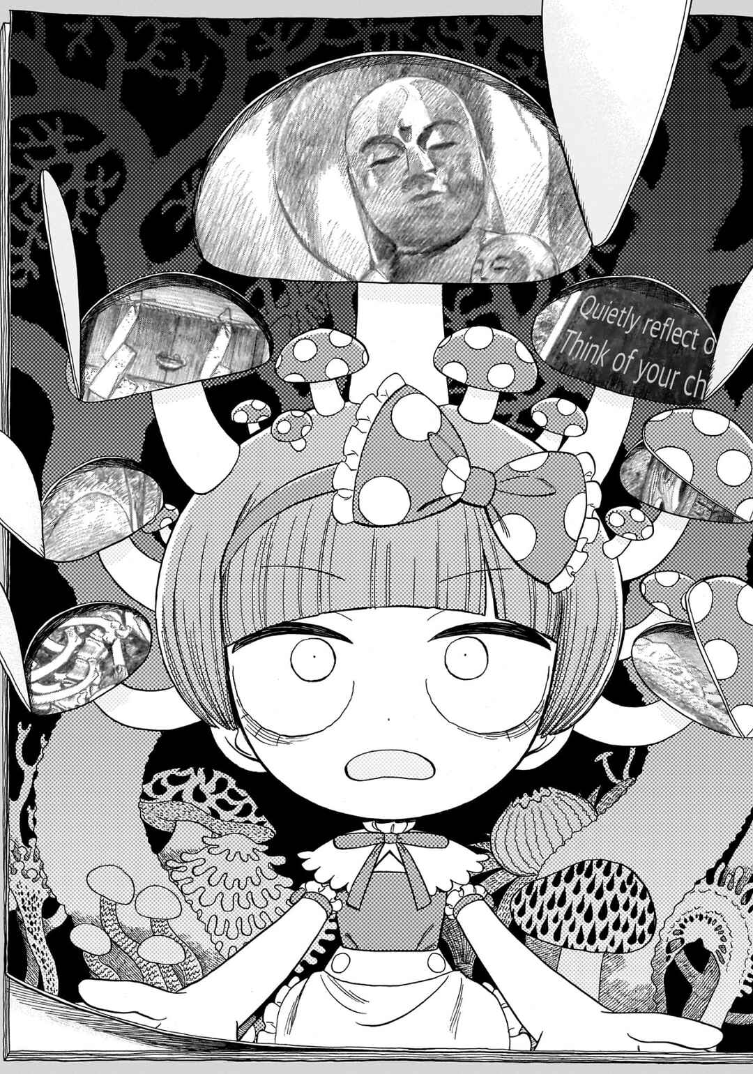 Page 31 Chapter 1.1 Doku Doku Mori Mori