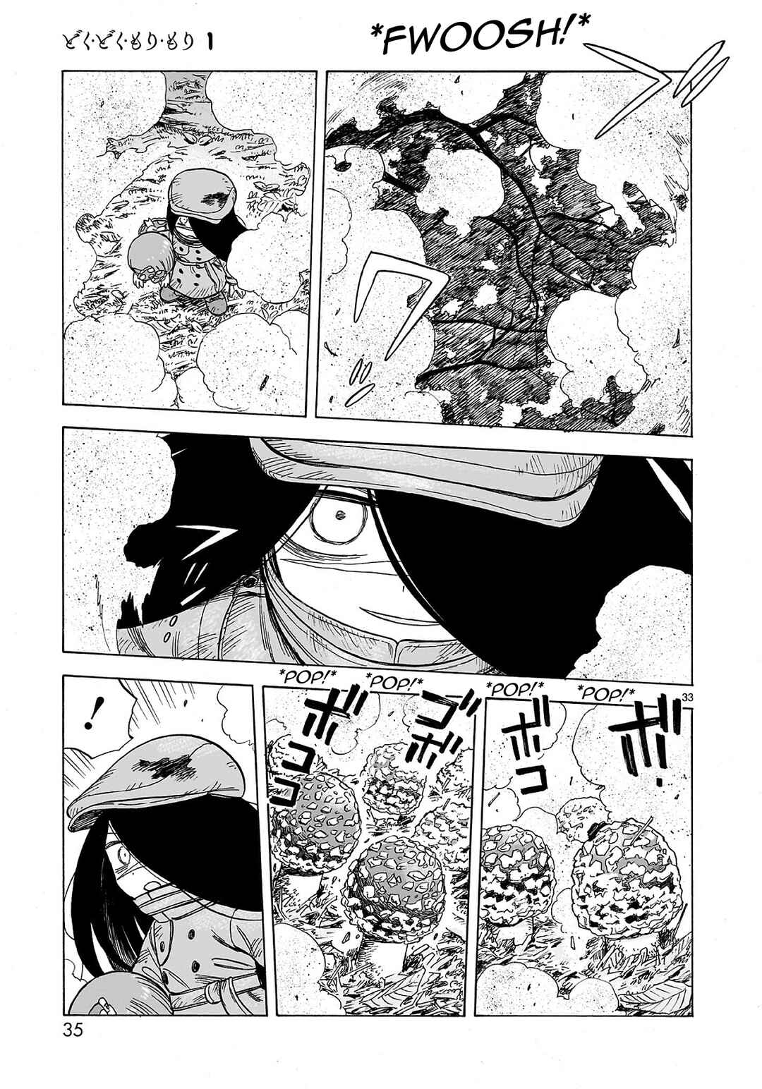 Page 33 Chapter 1.1 Doku Doku Mori Mori