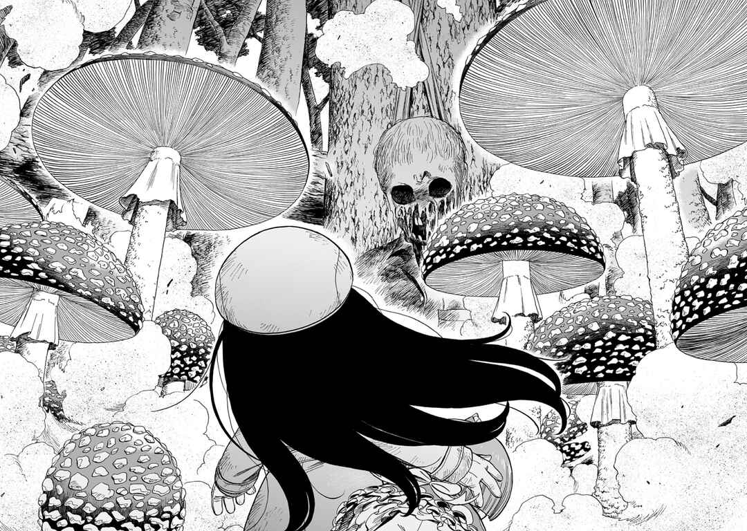 Page 34 Chapter 1.1 Doku Doku Mori Mori