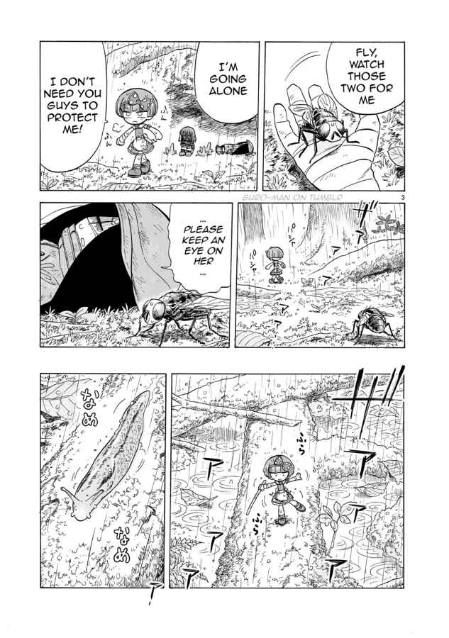 Page 3 Chapter 12.5 Doku Doku Mori Mori