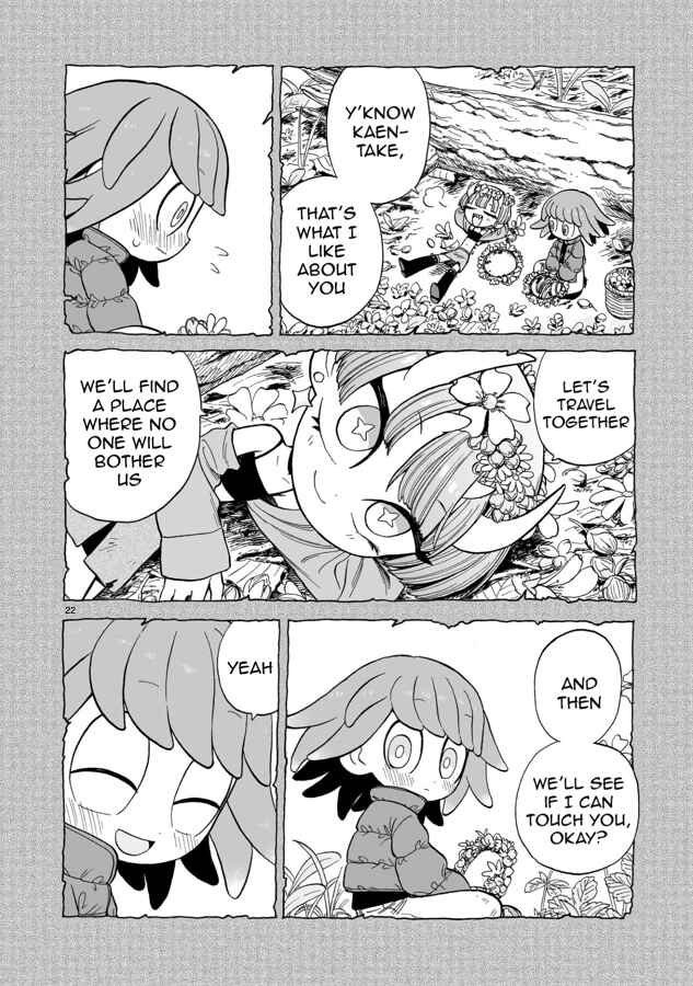 Page 22 Chapter 8 Doku Doku Mori Mori