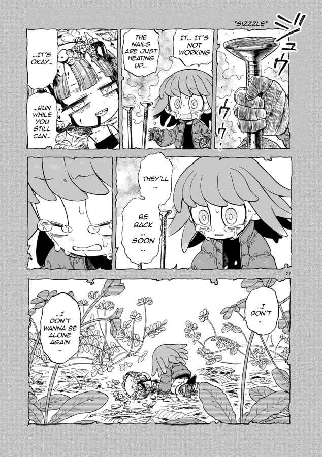 Page 27 Chapter 8 Doku Doku Mori Mori