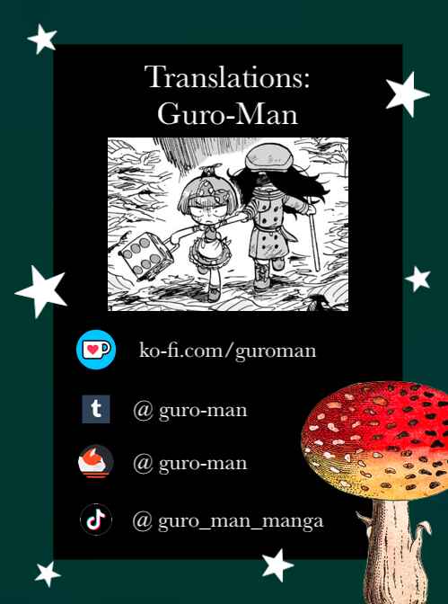 Page 33 Chapter 8 Doku Doku Mori Mori