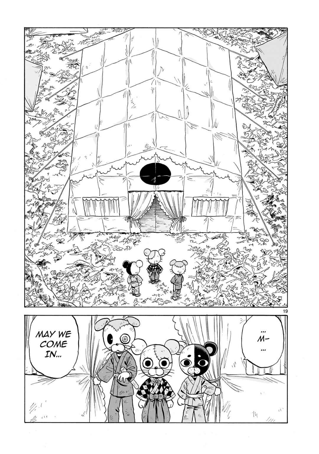 Page 19 Chapter 26 Doku Doku Mori Mori