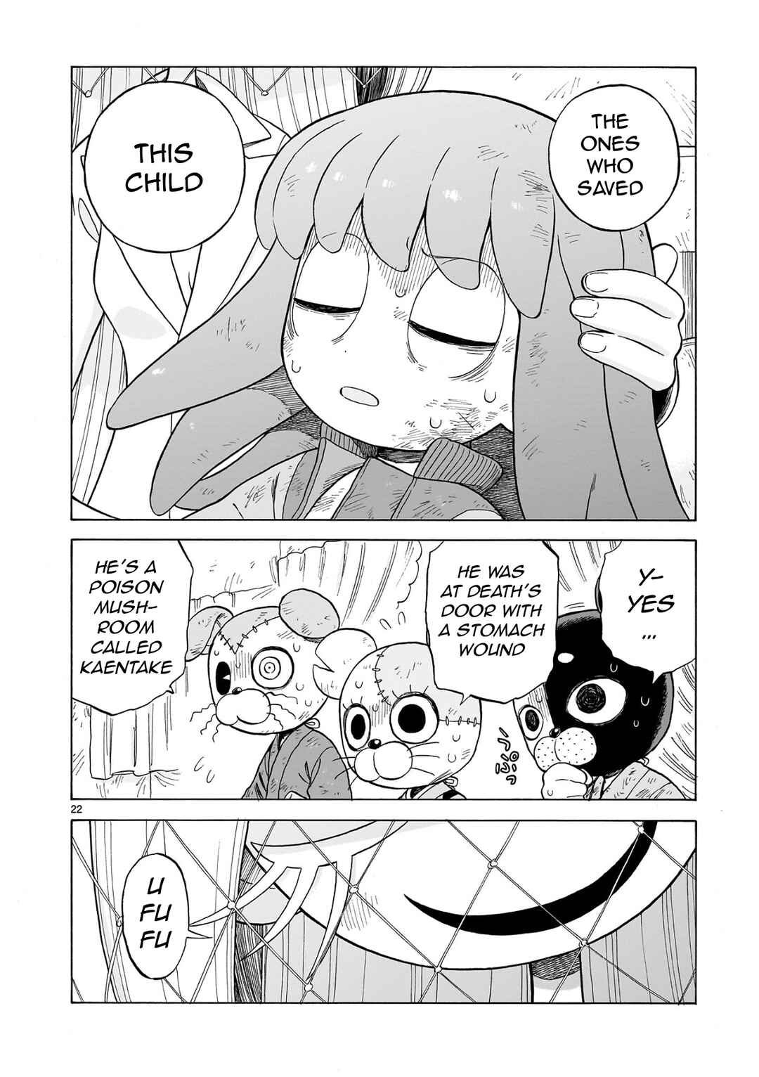 Page 21 Chapter 26 Doku Doku Mori Mori