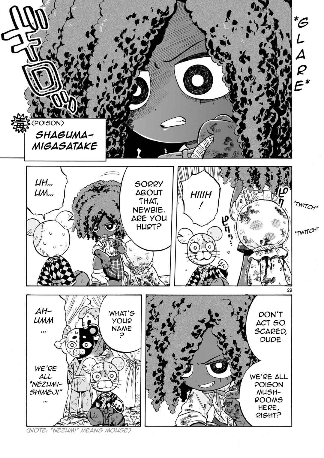 Page 28 Chapter 26 Doku Doku Mori Mori