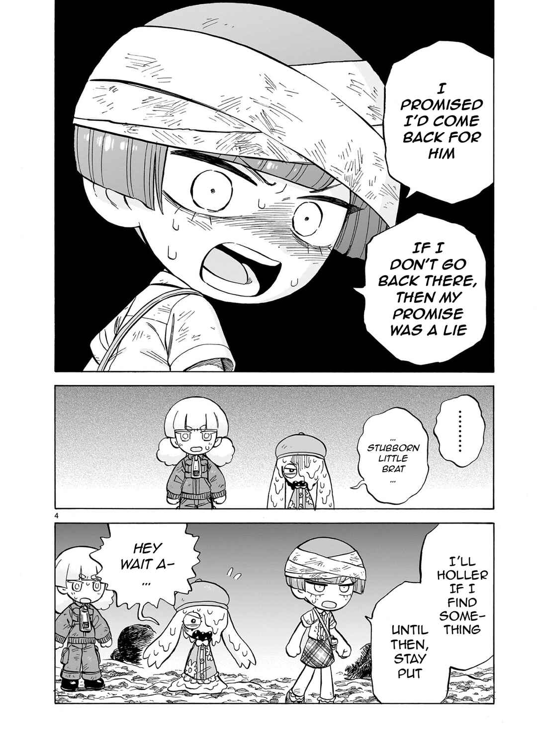 Page 4 Chapter 26 Doku Doku Mori Mori