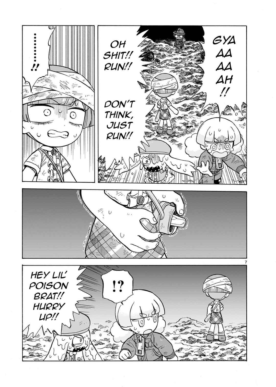 Page 7 Chapter 26 Doku Doku Mori Mori