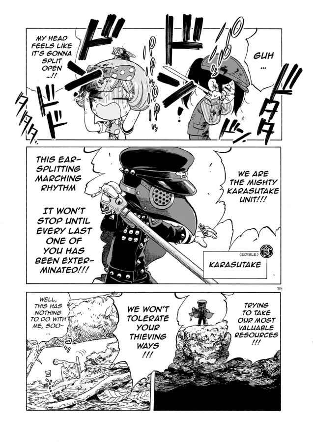 Page 19 Chapter 17 Doku Doku Mori Mori