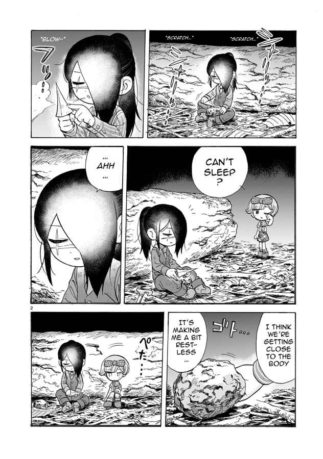 Page 2 Chapter 17 Doku Doku Mori Mori