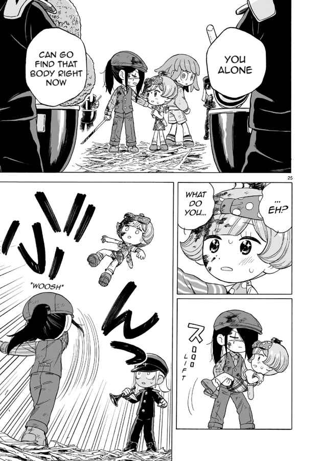 Page 25 Chapter 17 Doku Doku Mori Mori