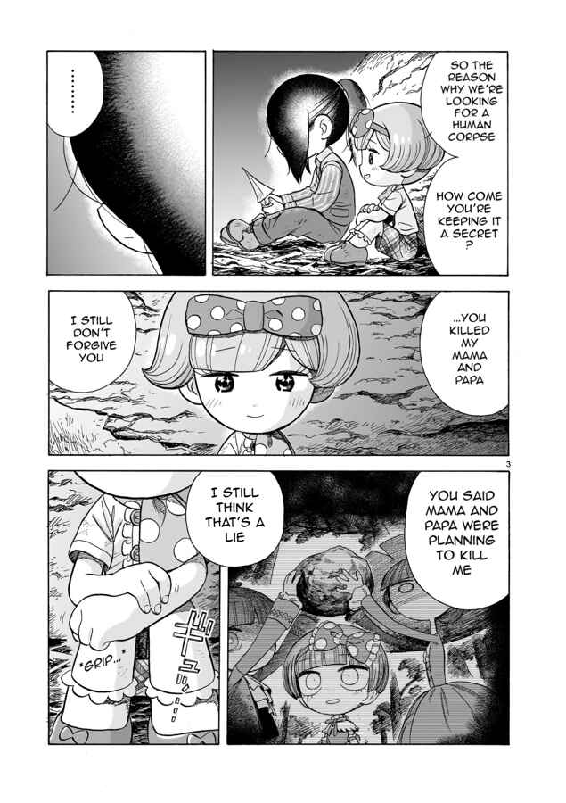 Page 3 Chapter 17 Doku Doku Mori Mori
