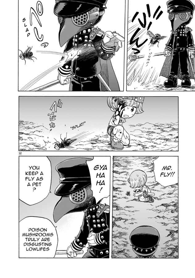 Page 32 Chapter 17 Doku Doku Mori Mori