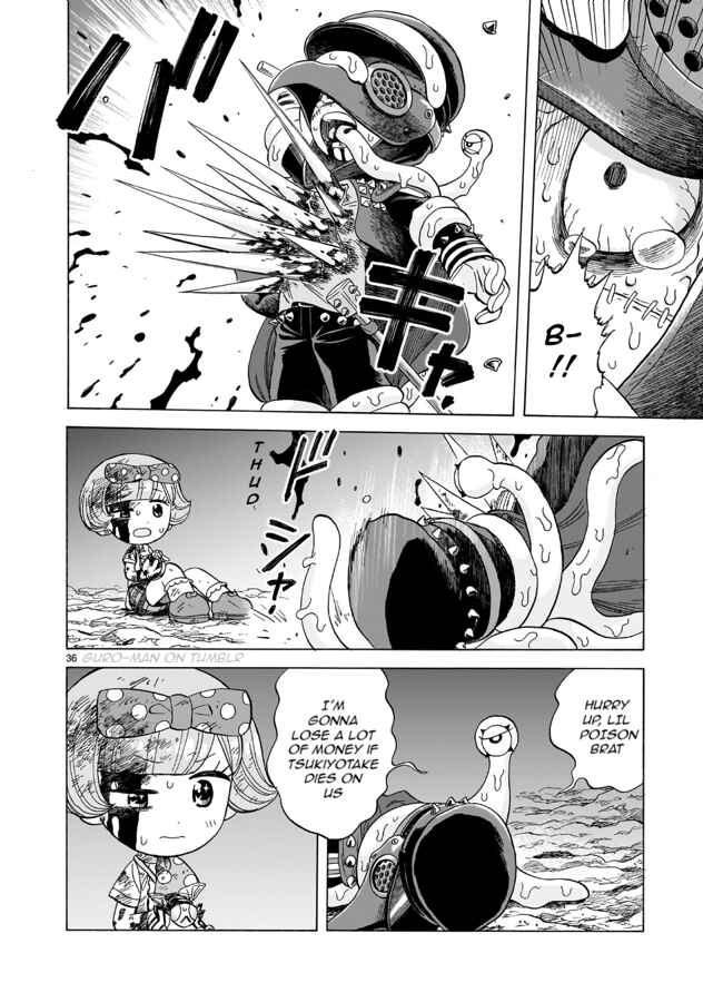 Page 36 Chapter 17 Doku Doku Mori Mori