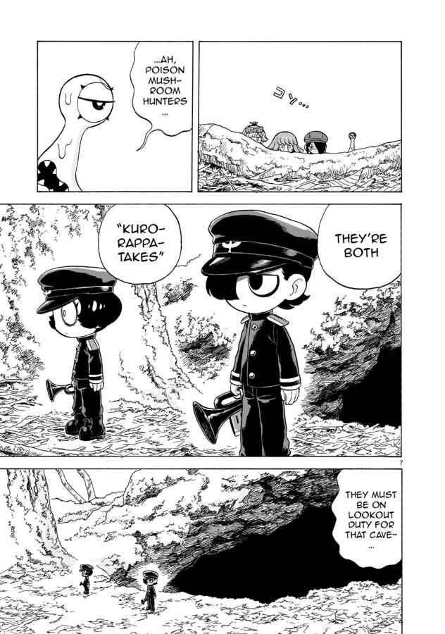 Page 7 Chapter 17 Doku Doku Mori Mori