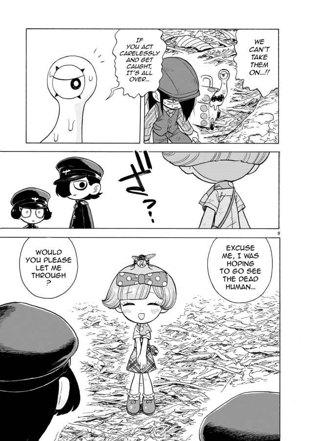 Page 9 Chapter 17 Doku Doku Mori Mori