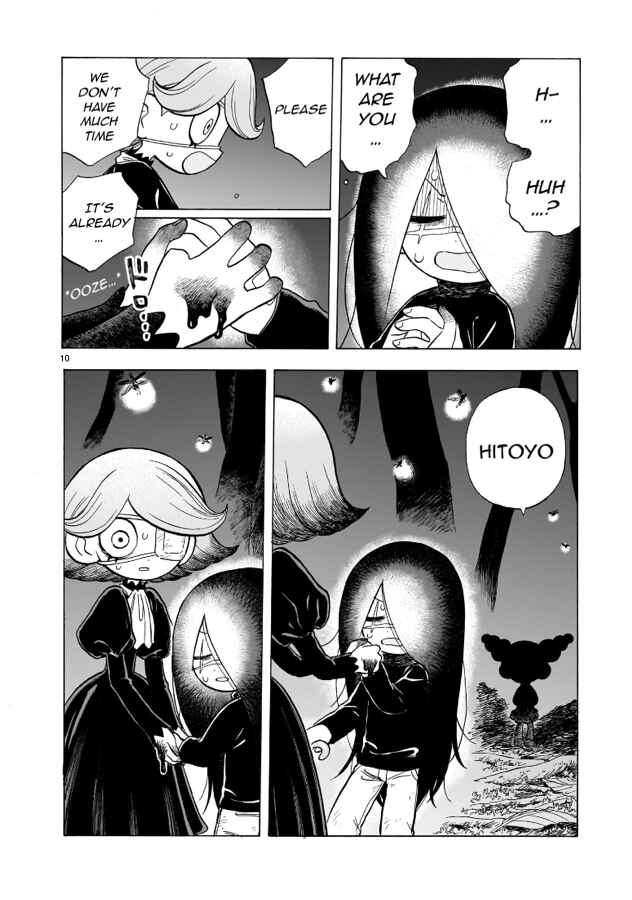 Page 11 Chapter 13 Doku Doku Mori Mori
