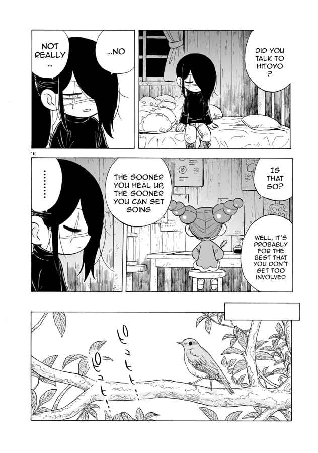 Page 17 Chapter 13 Doku Doku Mori Mori
