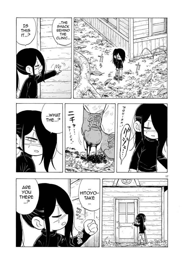 Page 18 Chapter 13 Doku Doku Mori Mori